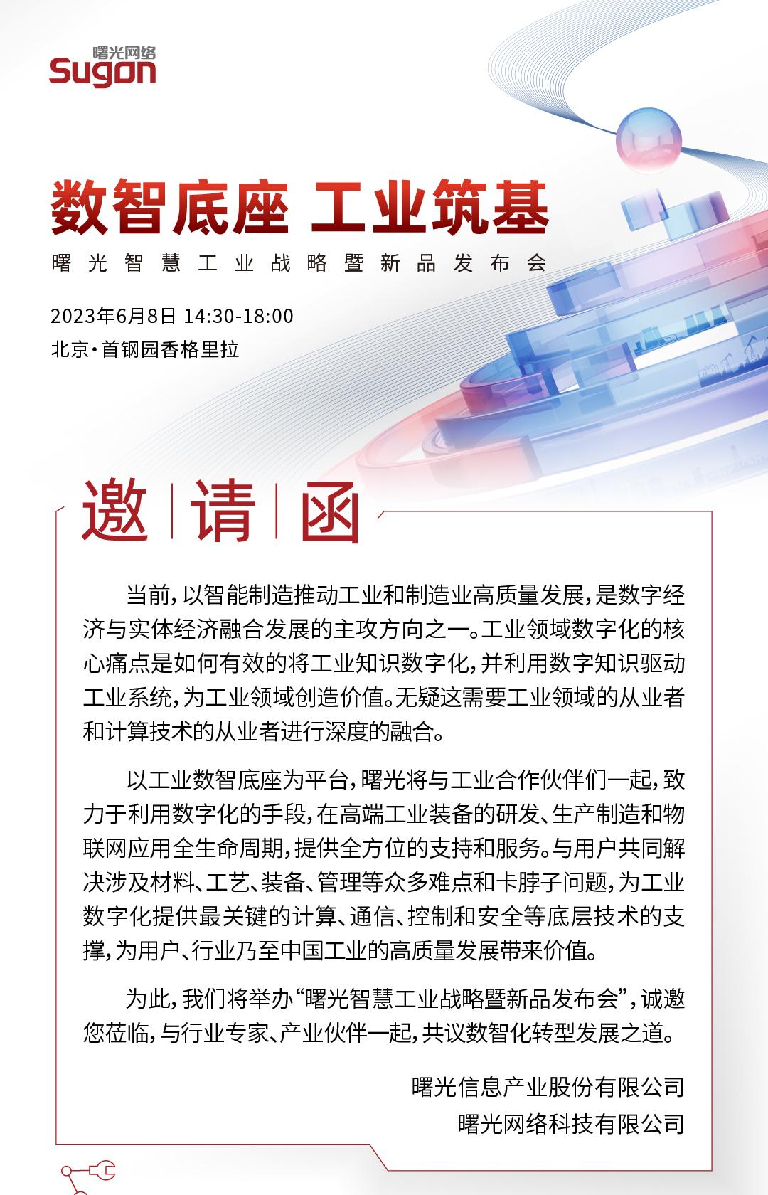 1688468287535211.jpeg 1688468287535211.jpeg