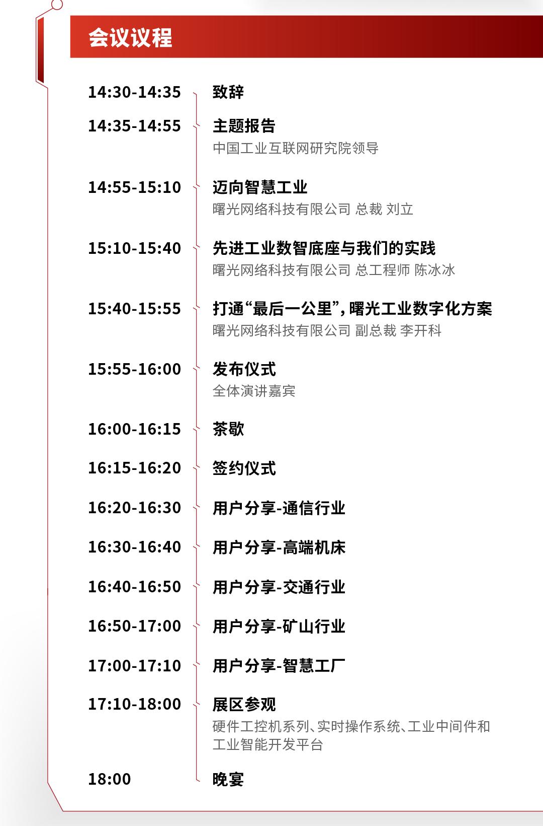 1688468333922665.jpeg 1688468333922665.jpeg