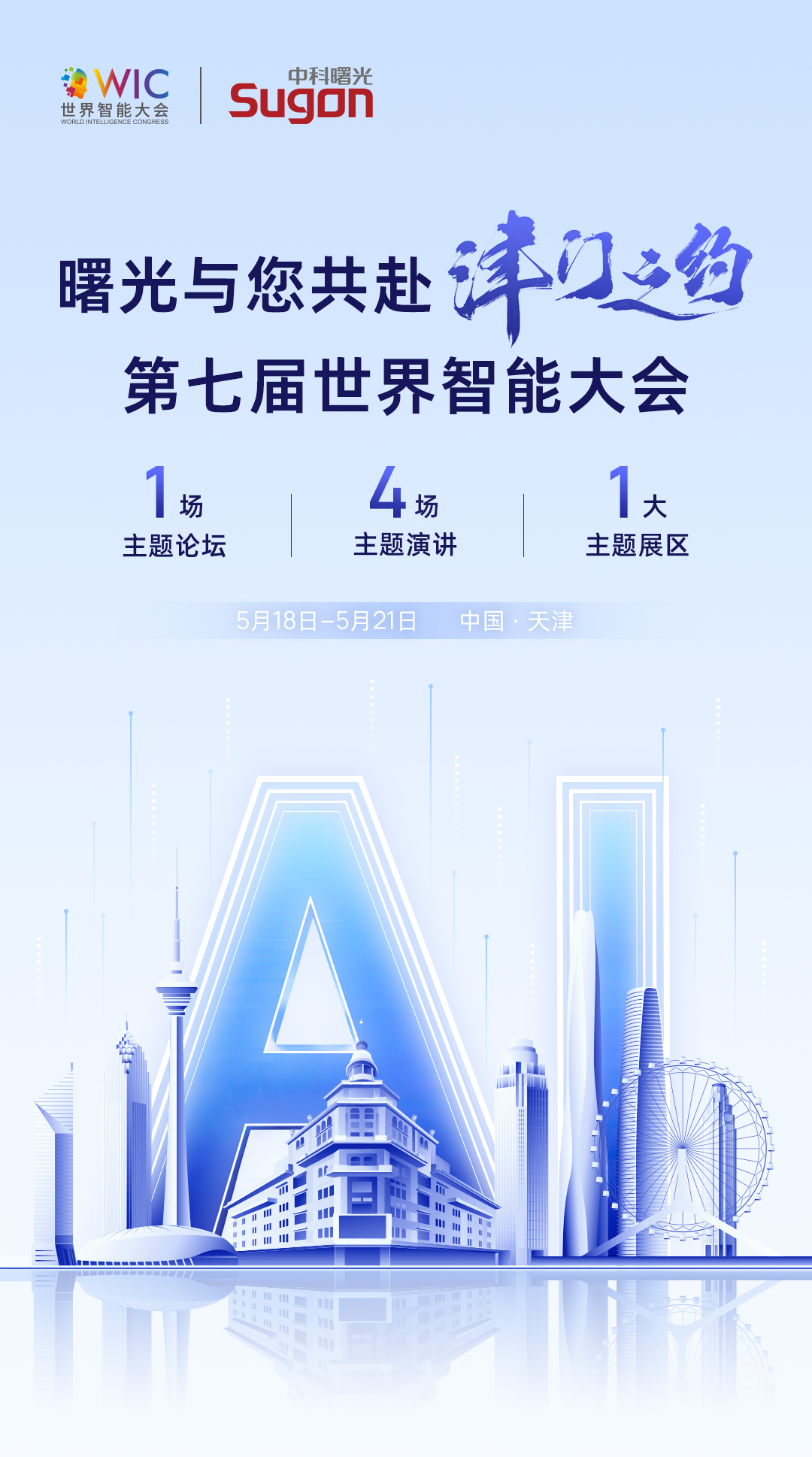 1688468682856939.png 1688468682856939.png