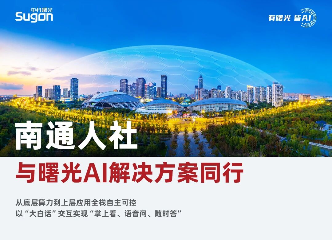 1763533534858028.jpeg 3e04cc7c49e6b78cb9a34bc326cbc262.jpg