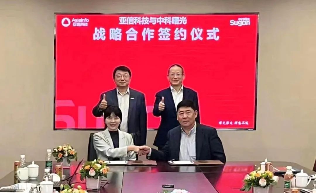 1682085264132197.jpeg 3.jpg