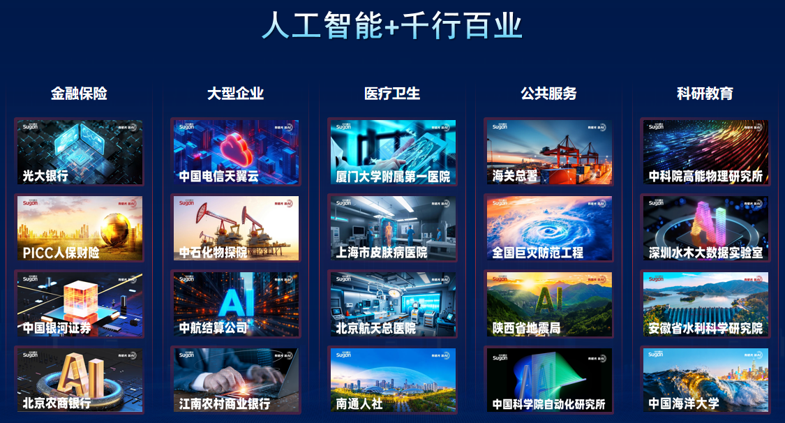 1766642264350687.png 08d9033c79aa75364a07266ba1b27138.png